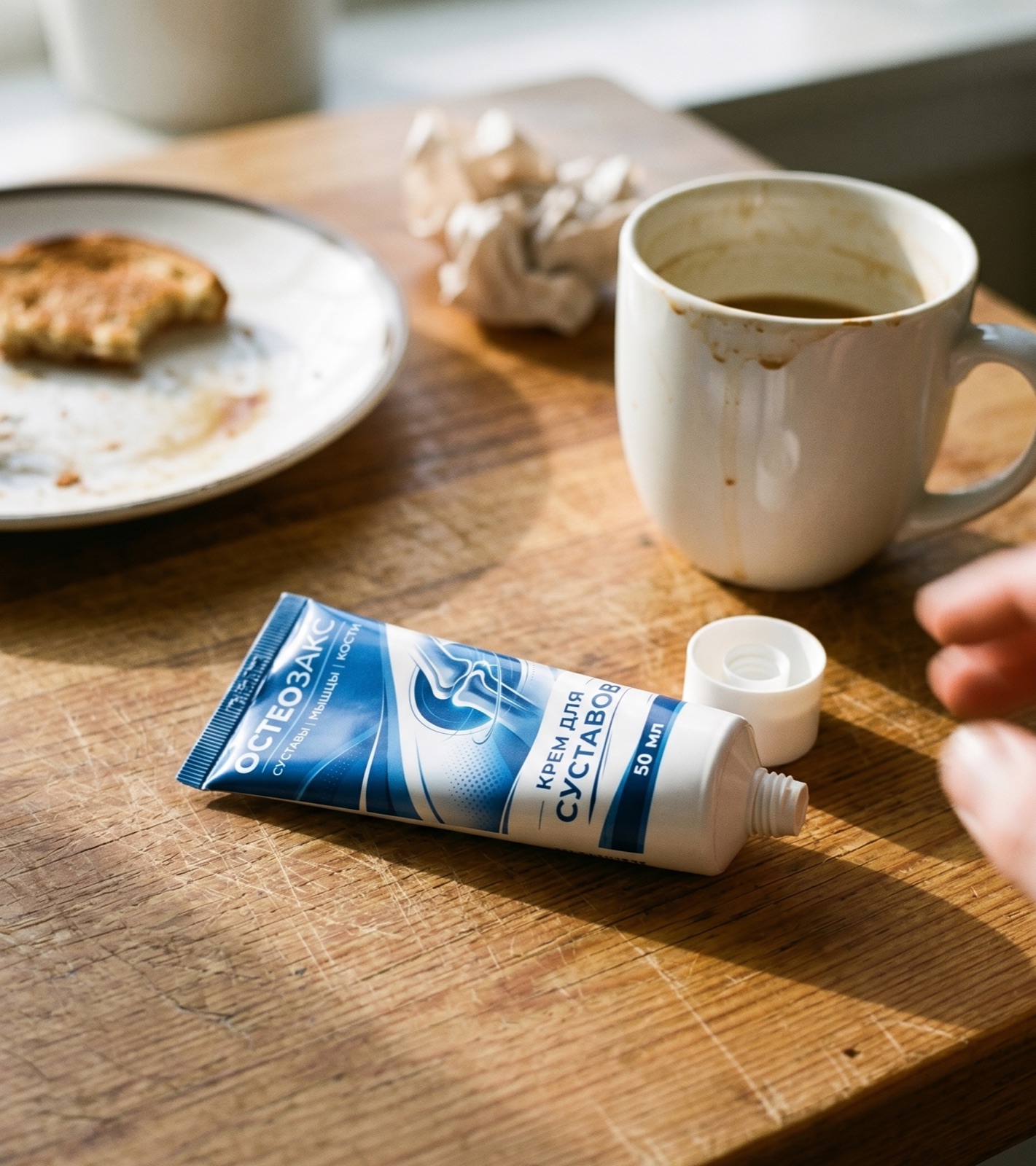 Фото результата 3