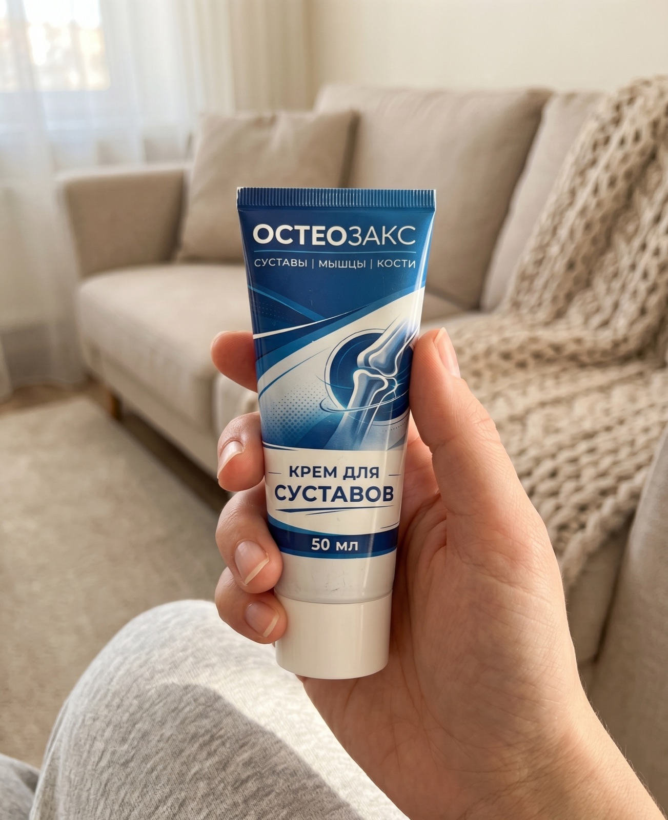 Фото результата 4