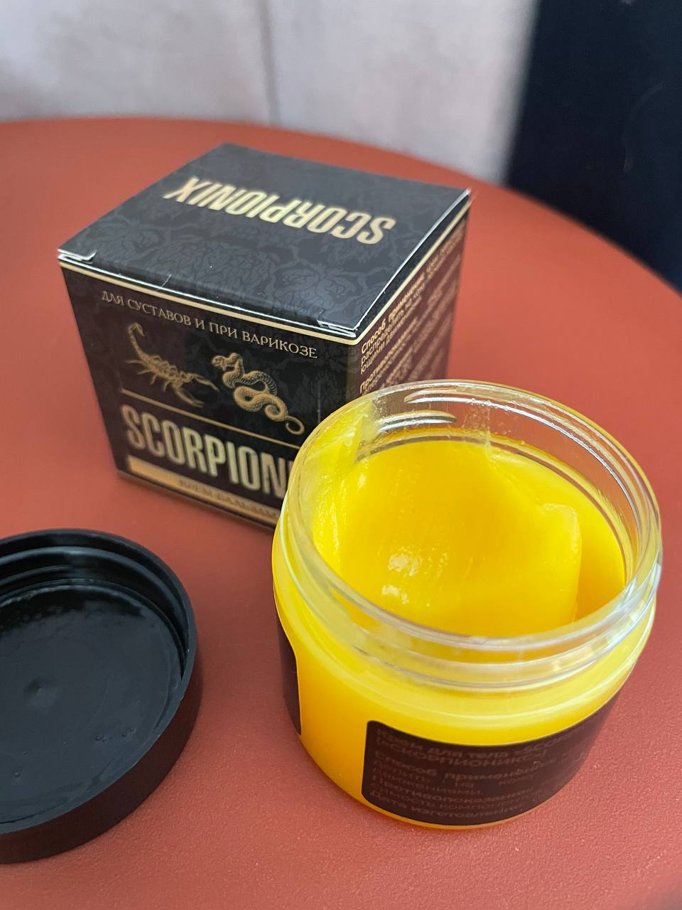 Фото результата