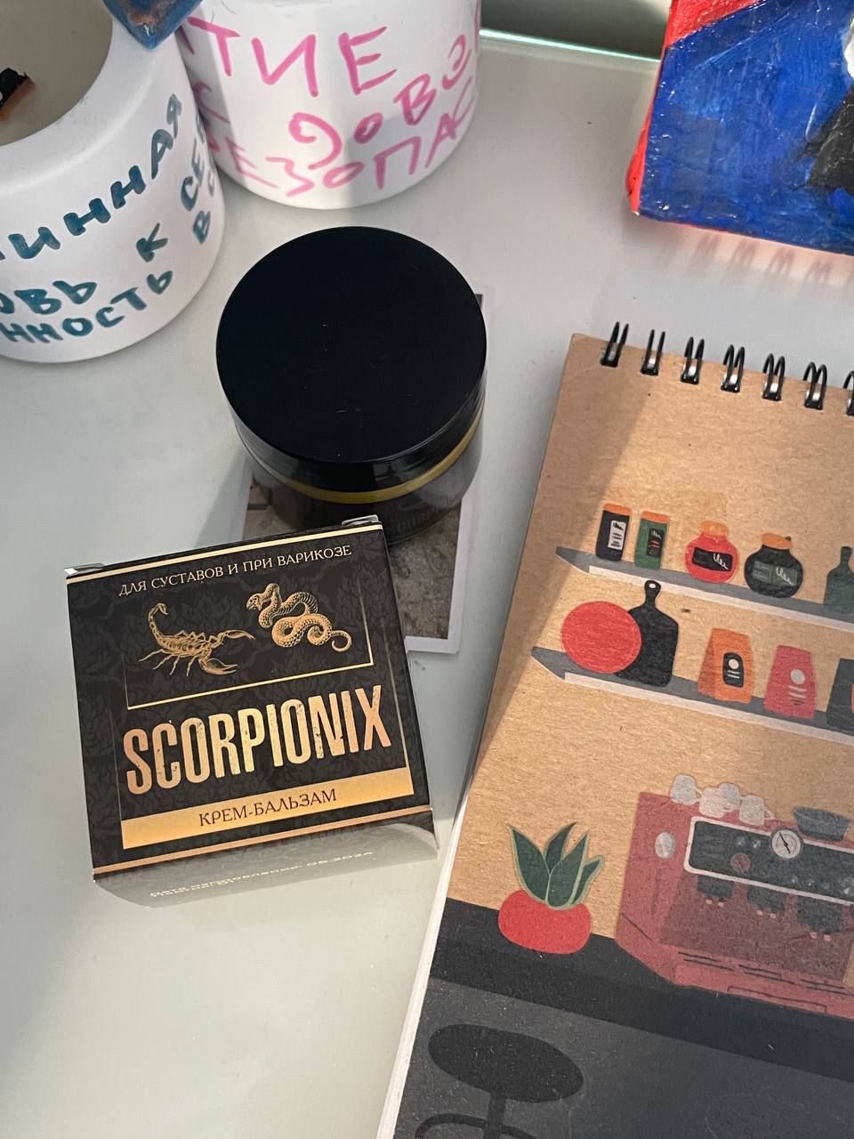 Фото результата 3